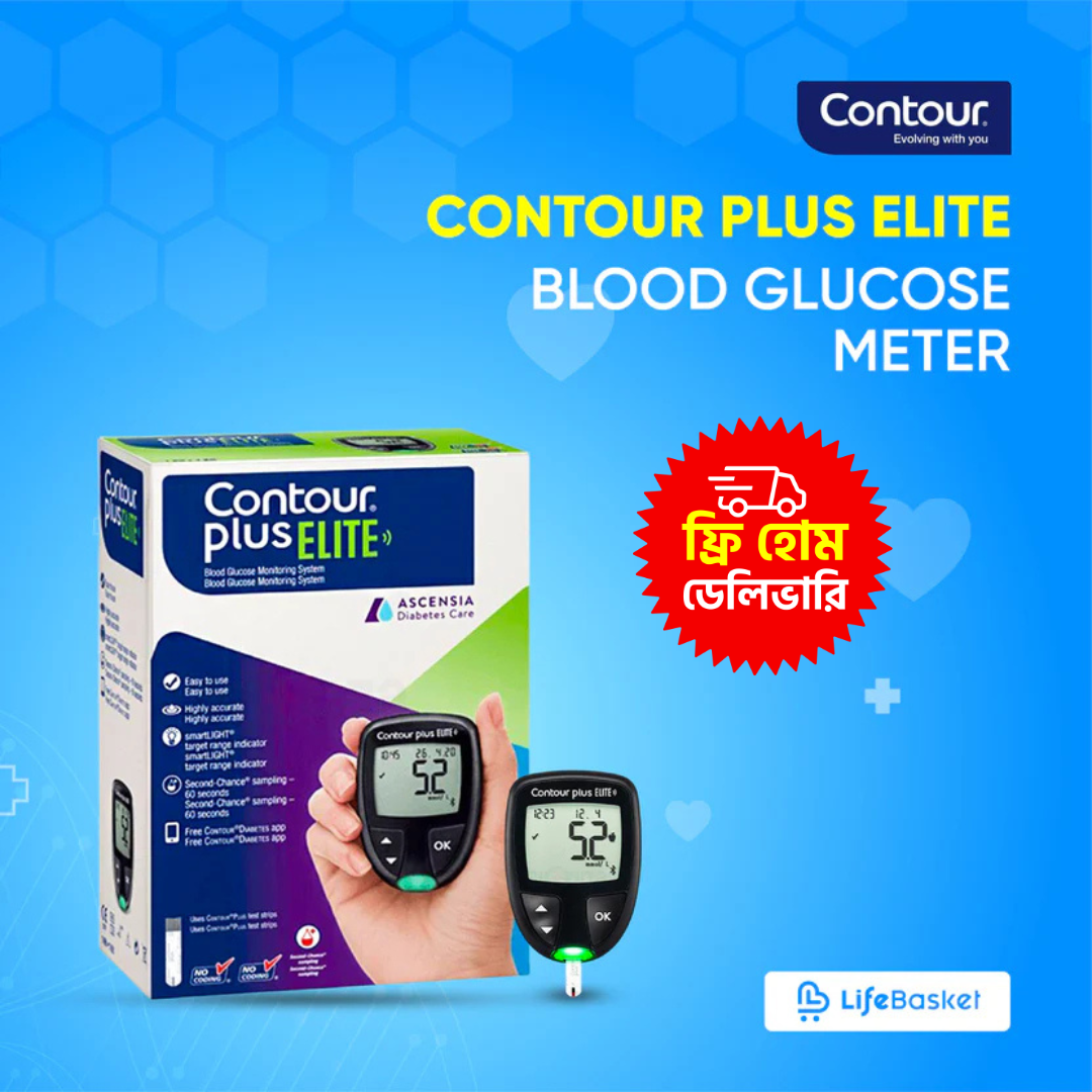 Contour Plus Elite Blood Glucose Meter - Buy online at LifeBasket Bangladesh