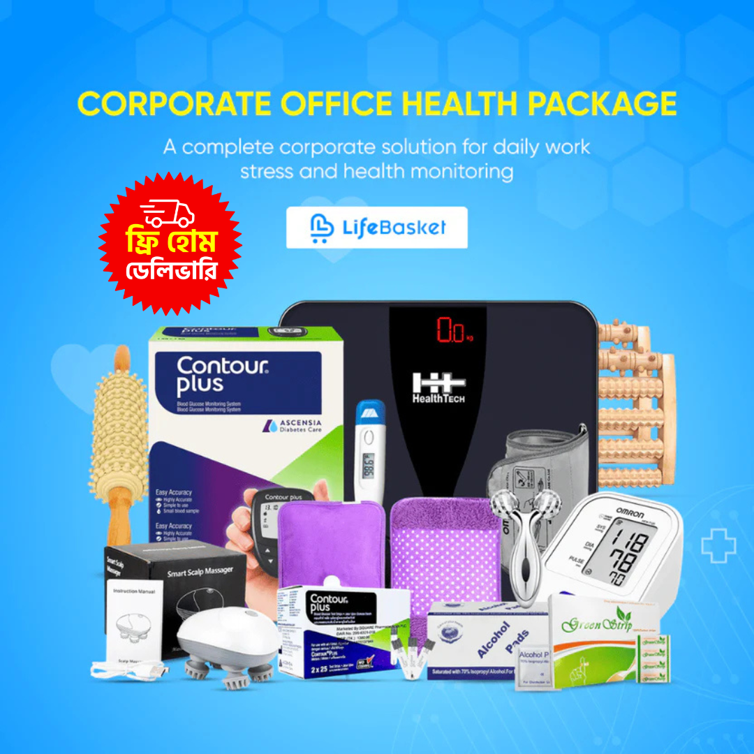 Corporate Office Health Package - Buy online at LifeBasket Bangladesh