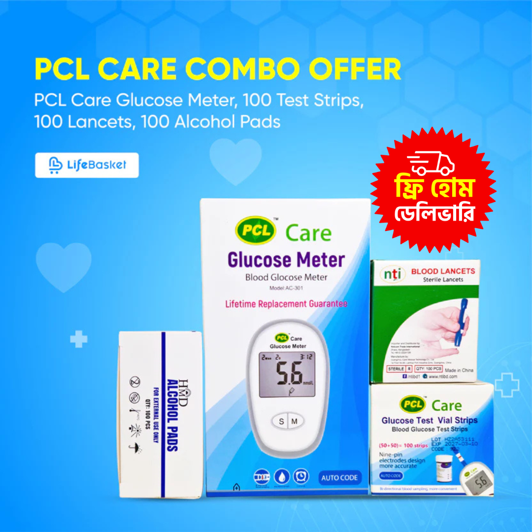 PCL Care Glucose Meter Combo Offer - Buy online at LifeBasket Bangladesh