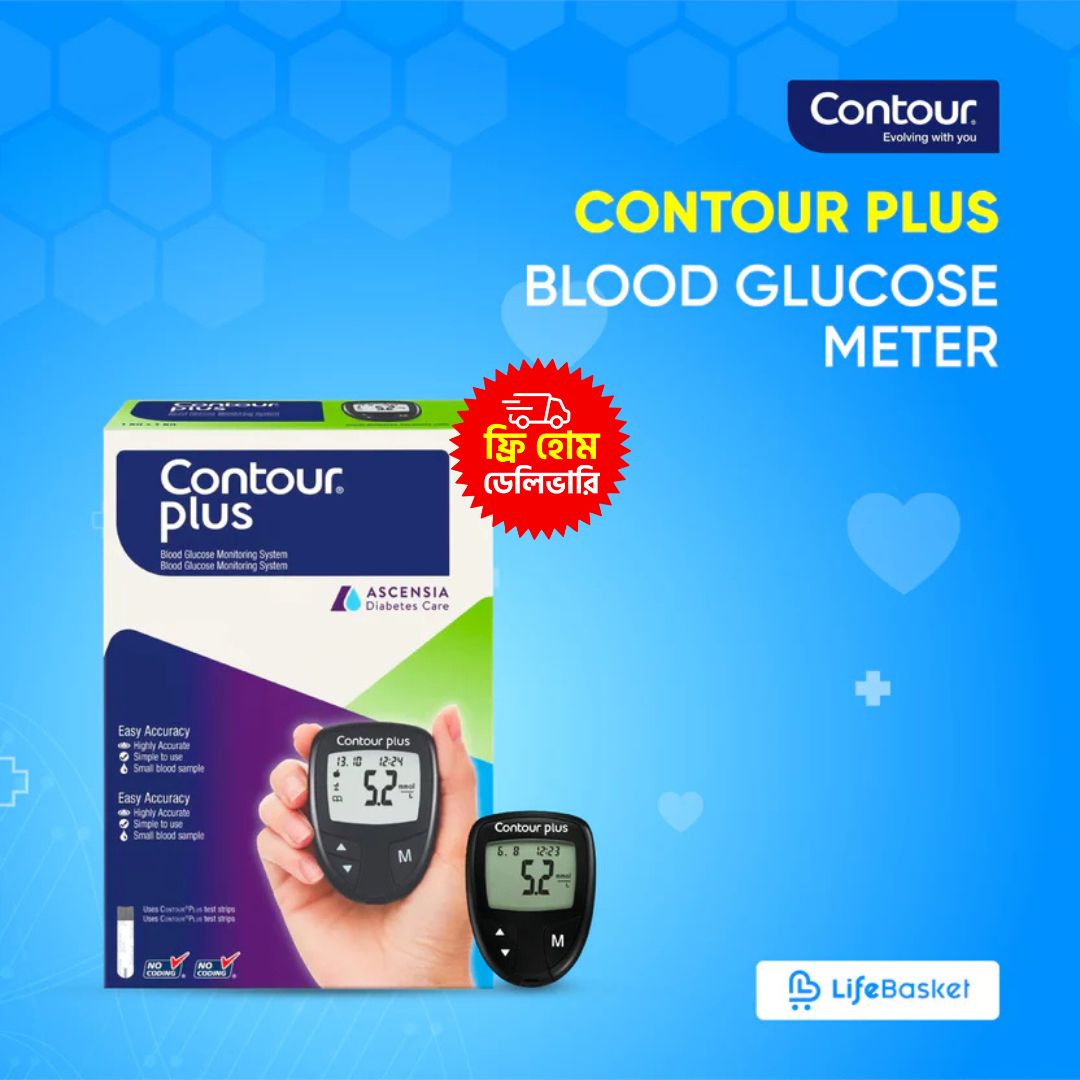 Contour Plus Blood Glucose Meter | LifeBasket Bangladesh