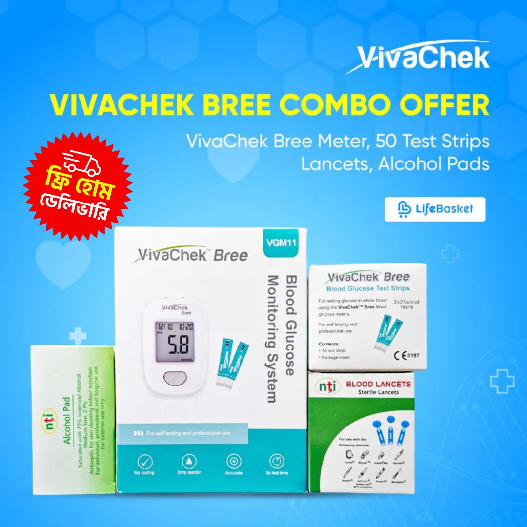 VivaChek Bree Combo Offer - Buy online at LifeBasket Bangladesh