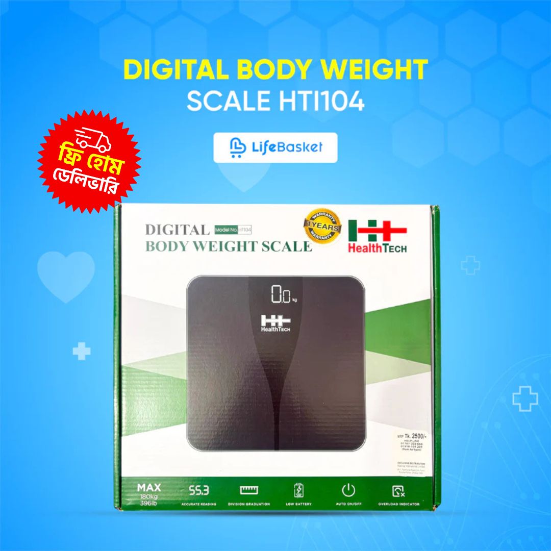 Digital Body Weight Scale Healthtech HT 104 - Buy online at LifeBasket Bangladesh
