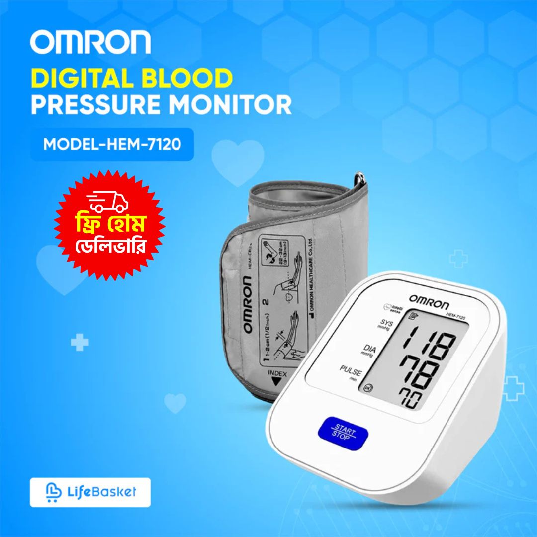 Omron Digital Blood Pressure Monitor HEM-7120 - Buy online at LifeBasket Bangladesh