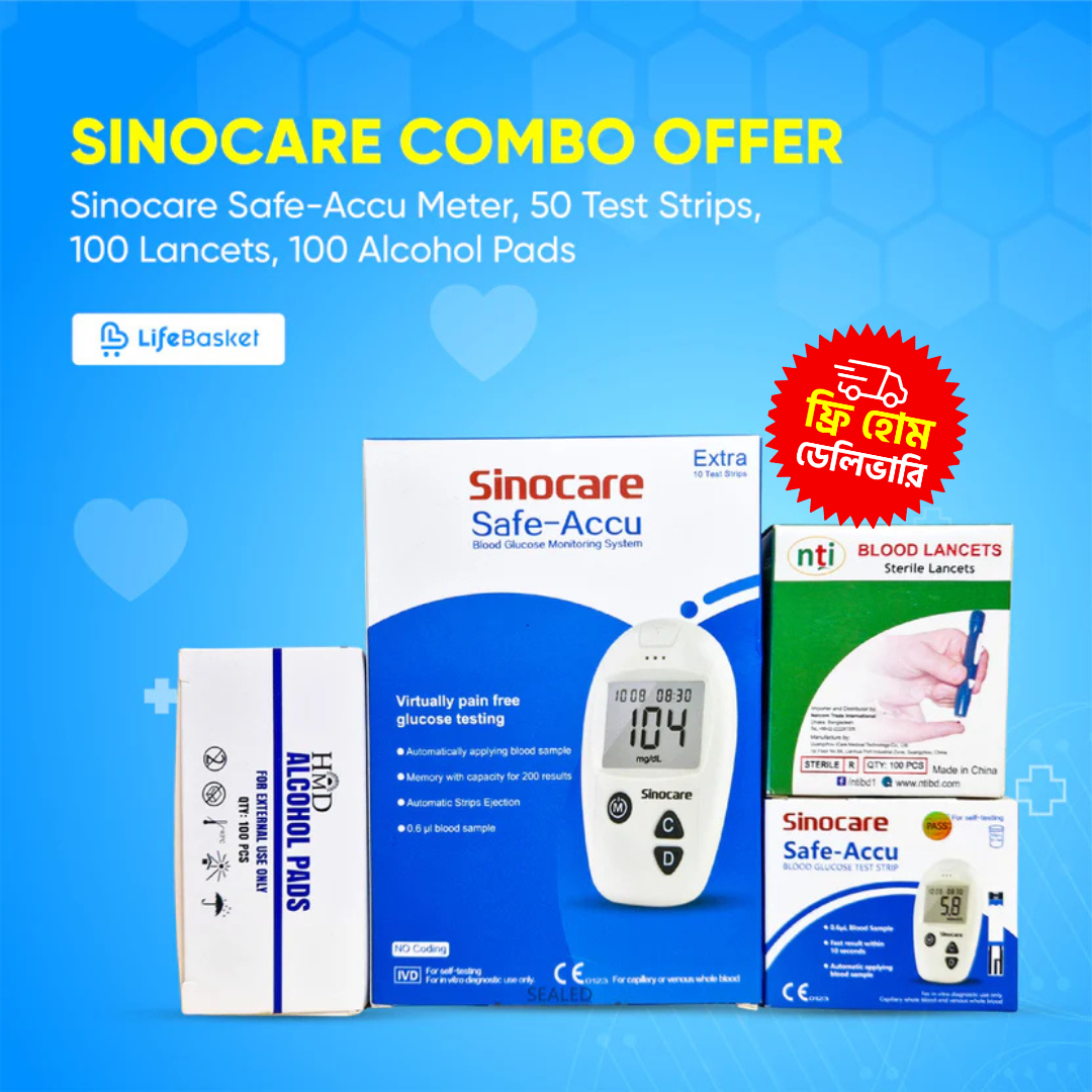 Sinocare Safe-Accu Glucose Meter Combo Offer - Buy online at LifeBasket Bangladesh